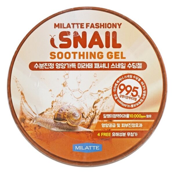 MILATTE Fashiony snail soothing gel