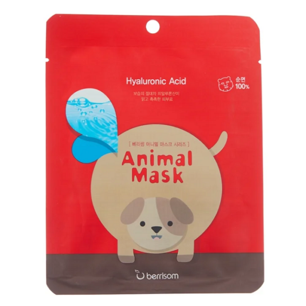 BERRISOM Animal mask series Dog