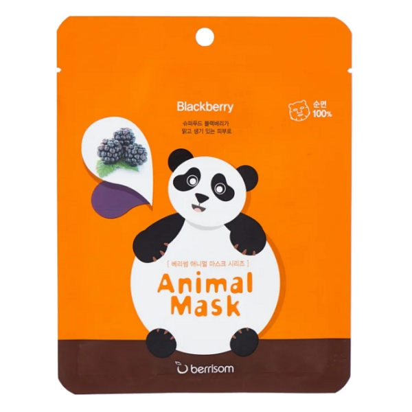 BERRISOM Animal mask series Panda