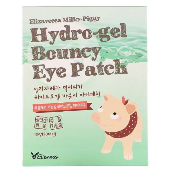 ELIZAVECCA Milky piggy Hydro gel bouncy eye patch