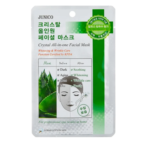 MIJIN Junico crystal all-in-one facial mask Aloe
