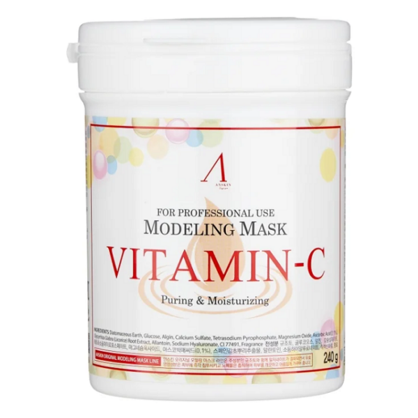 ANSKIN Vitamin-C modeling mask1