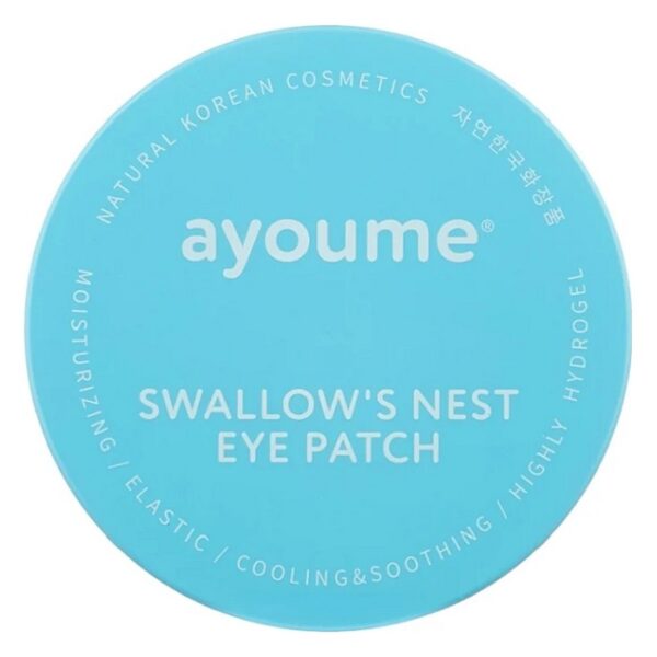AYOUME Swallow’s nest eye patch