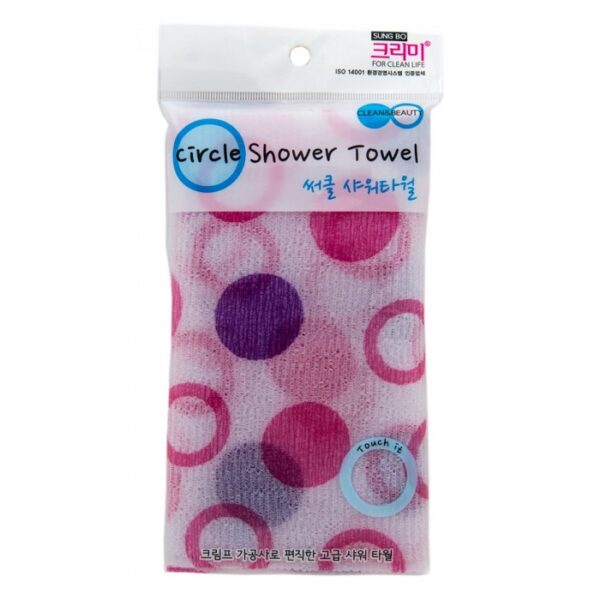SUNG BO CLEAMY Circle shower towel