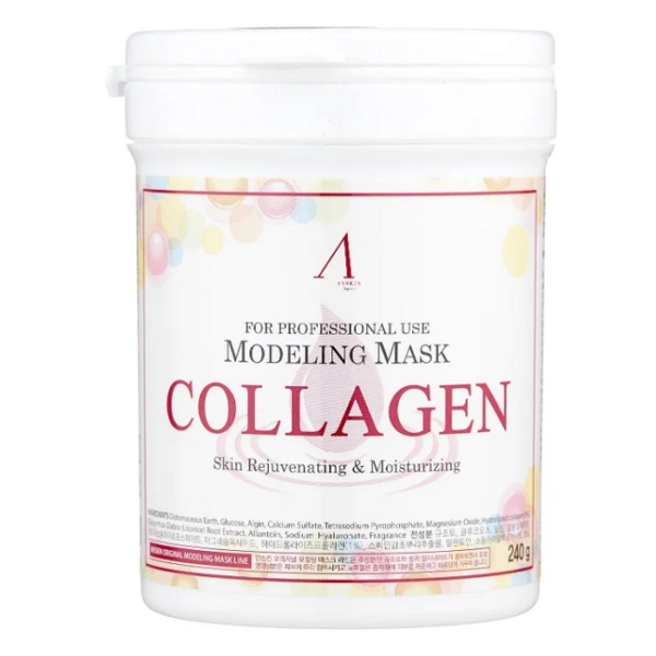 ANSKIN Collagen modeling mask1