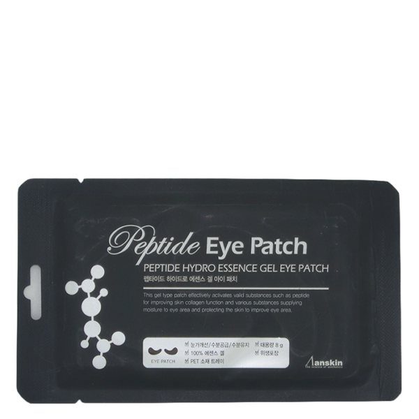 ANSKIN Peptide hydro essence gel eye patch
