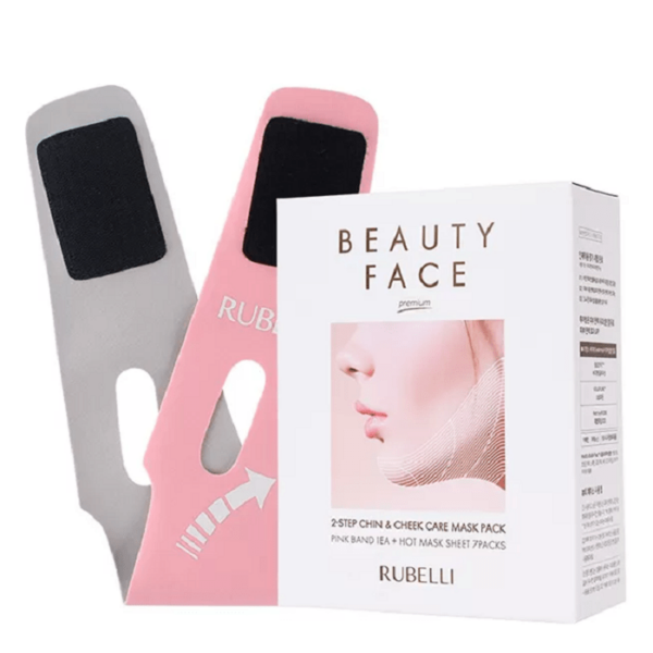 RUBELLI Beauty face premium1